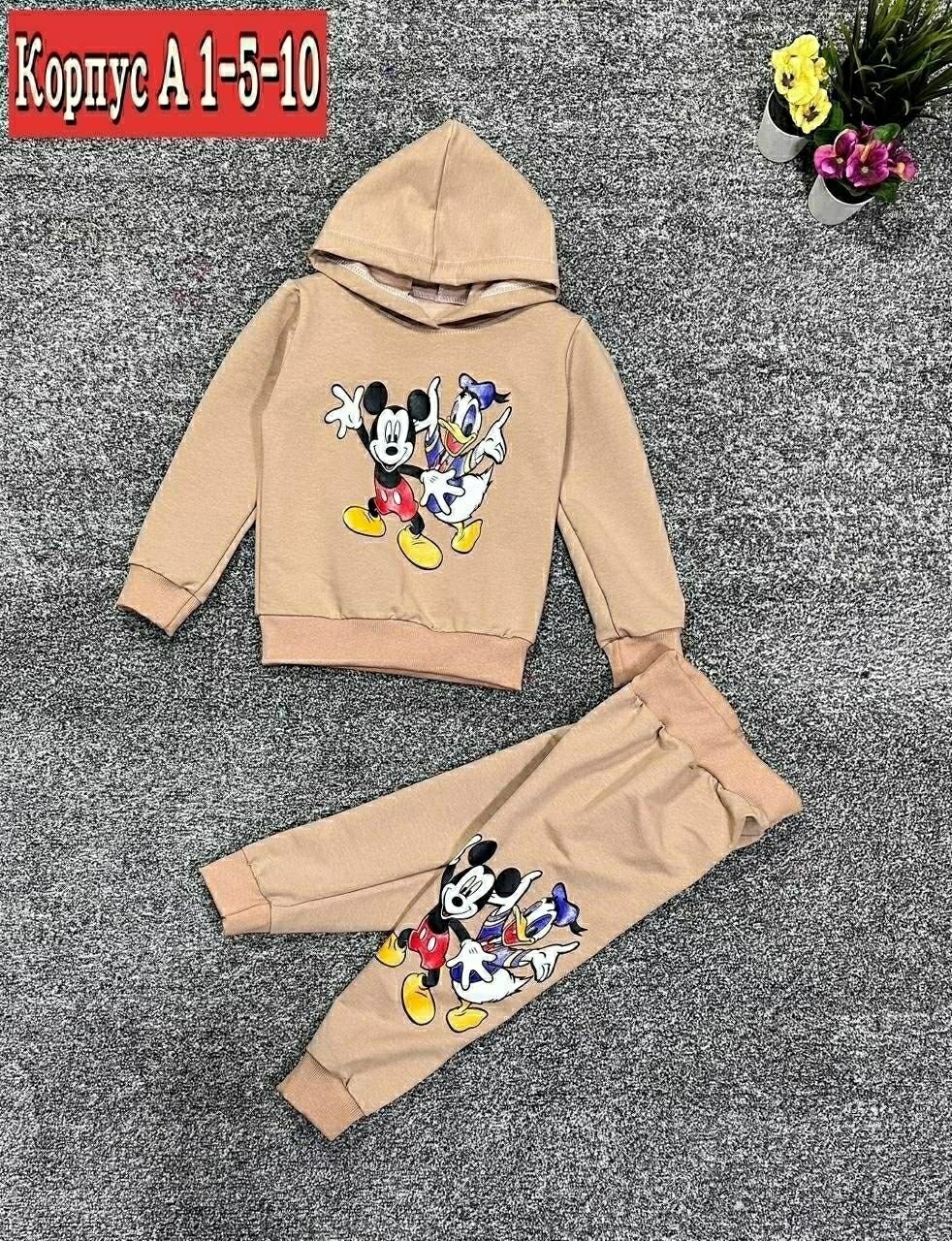 костюм с микки маусом тройка,детский костюм,детские костюмы,костюм для мальчиков,костюм с микки маусом