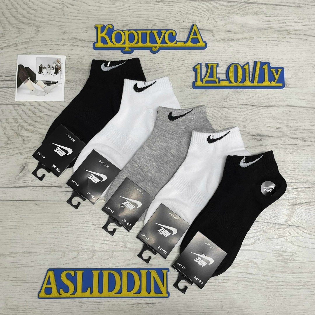 мужские носки,шапка найк,носки nike мужские,головной убор найк,шапка nike