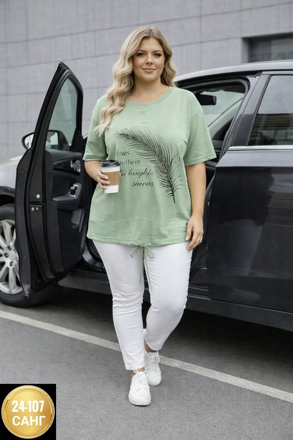 одежда оптом,комплект штор,ткань,,одежд