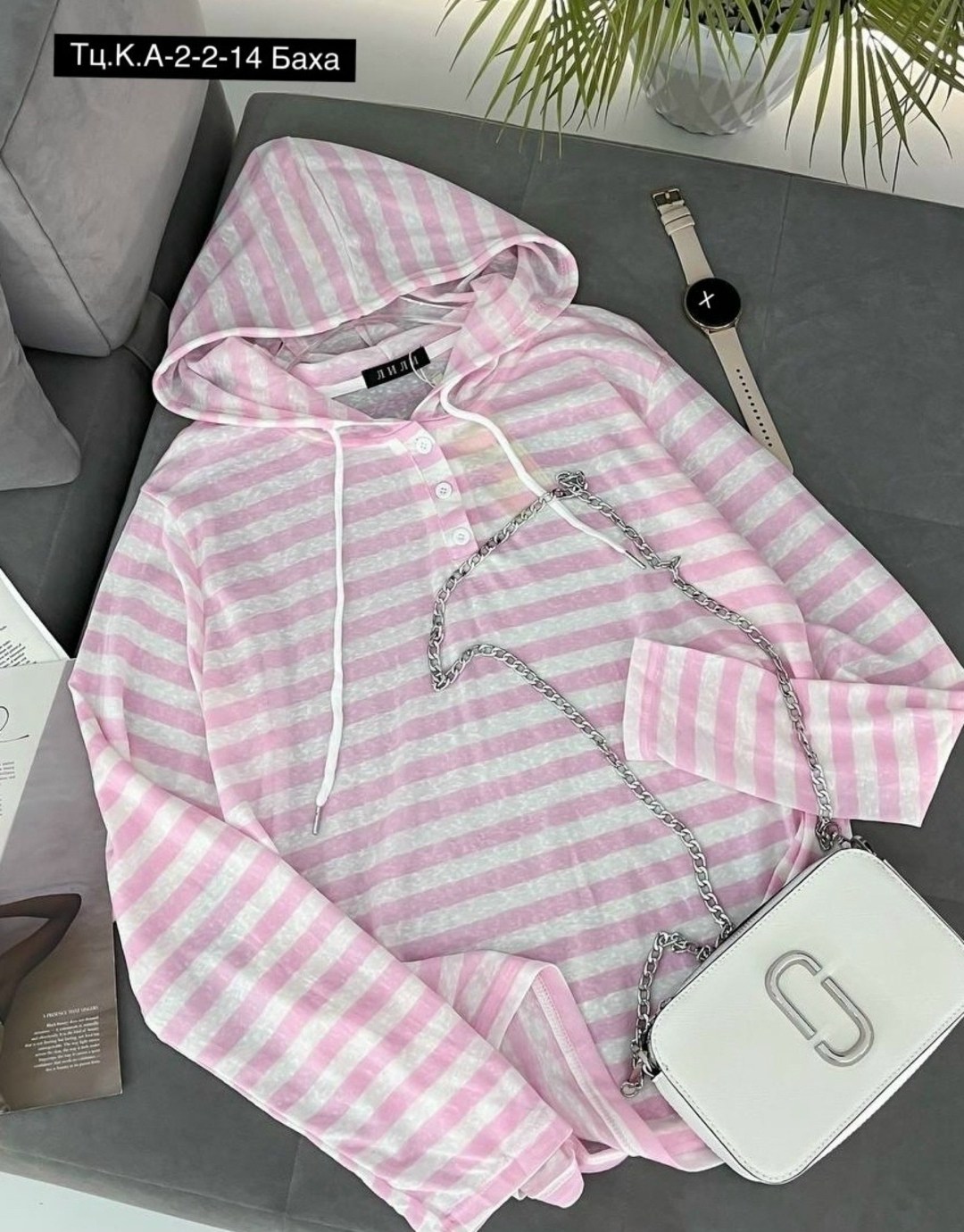 толстовка в полоску,полосатая толстовка,женская толстовка в полоску,модная кофта,женская толстовка с капюшоном в полоску