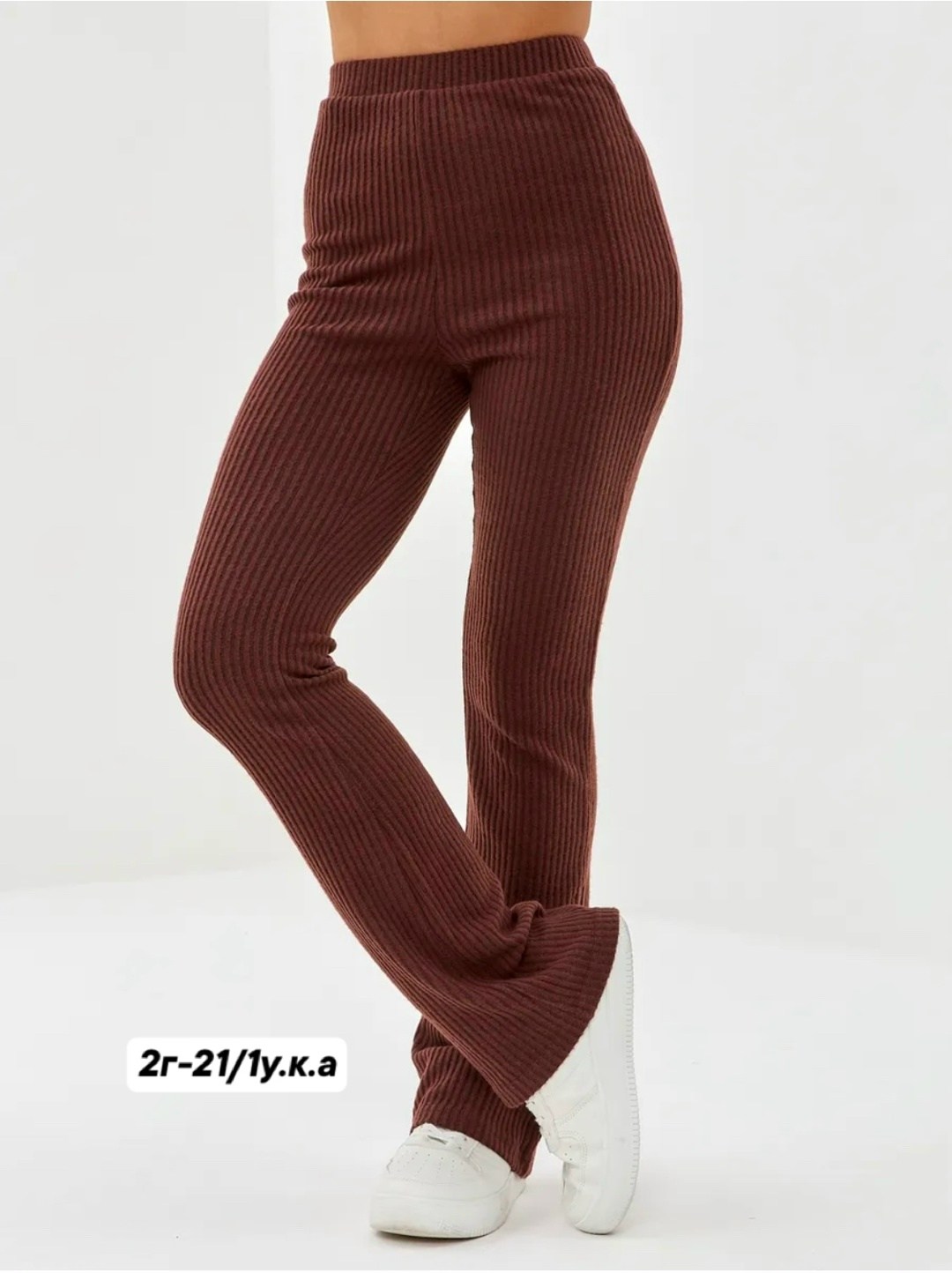 женские трикотажные брюки-клеш chronstyle с высокой талией,женские трикотажные брюки клеш,брюки клеш,женские брюки клеш,трикотажные брюки клеш