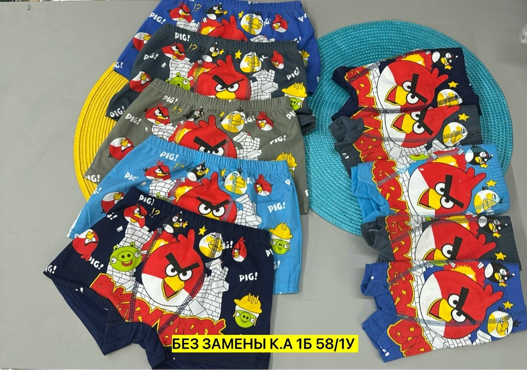 трусы детские для мальчика "angry birds" боксёры,детские трусы для мальчика,трусы боксеры детские,трусы боксеры для мальчика энгри бердз,детские трусы