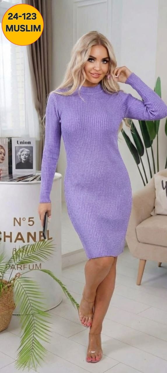 трикотажное платье лапша,платье лапша,платье лапша серое,платье из ткани лапша,платье лапша с люрексом