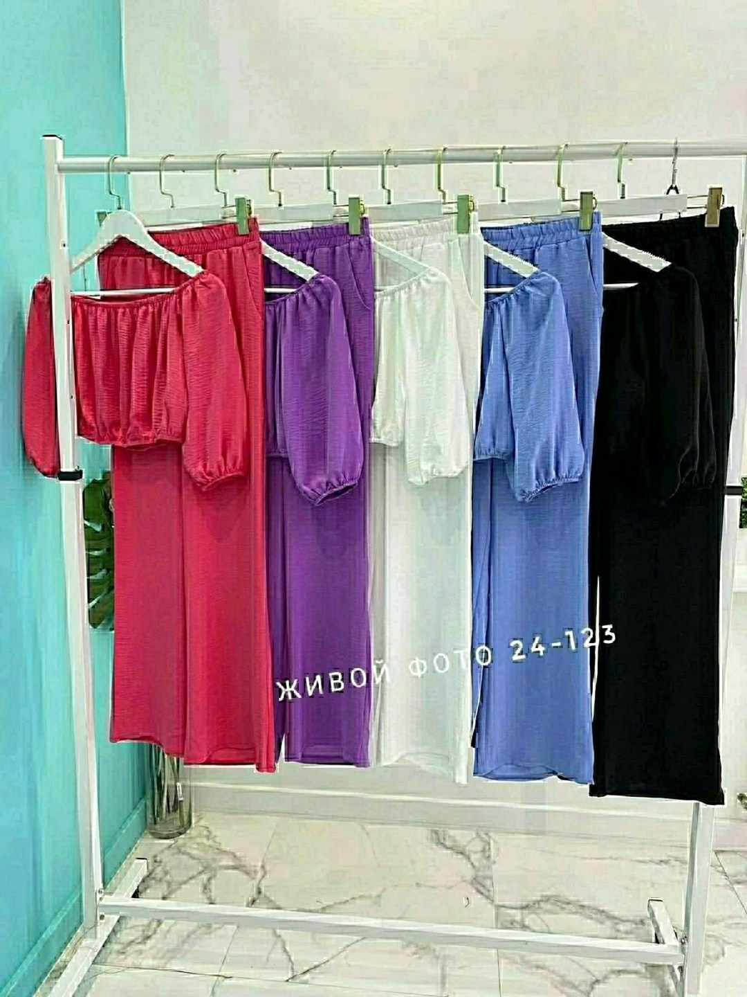 костюм с широкими брюками,брючный костюм с топом,брючный костюм,женский костюм с брюками палаццо,костюм с брюками палаццо