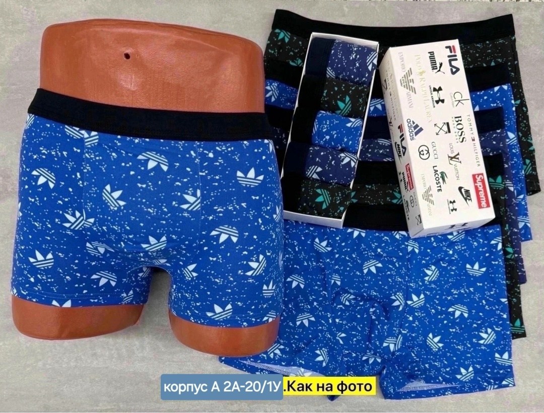 трусы мужские 5 шт,комплект трусов мужских,трусы мужские,мужские трусы calvin klein,набор мужских трусов