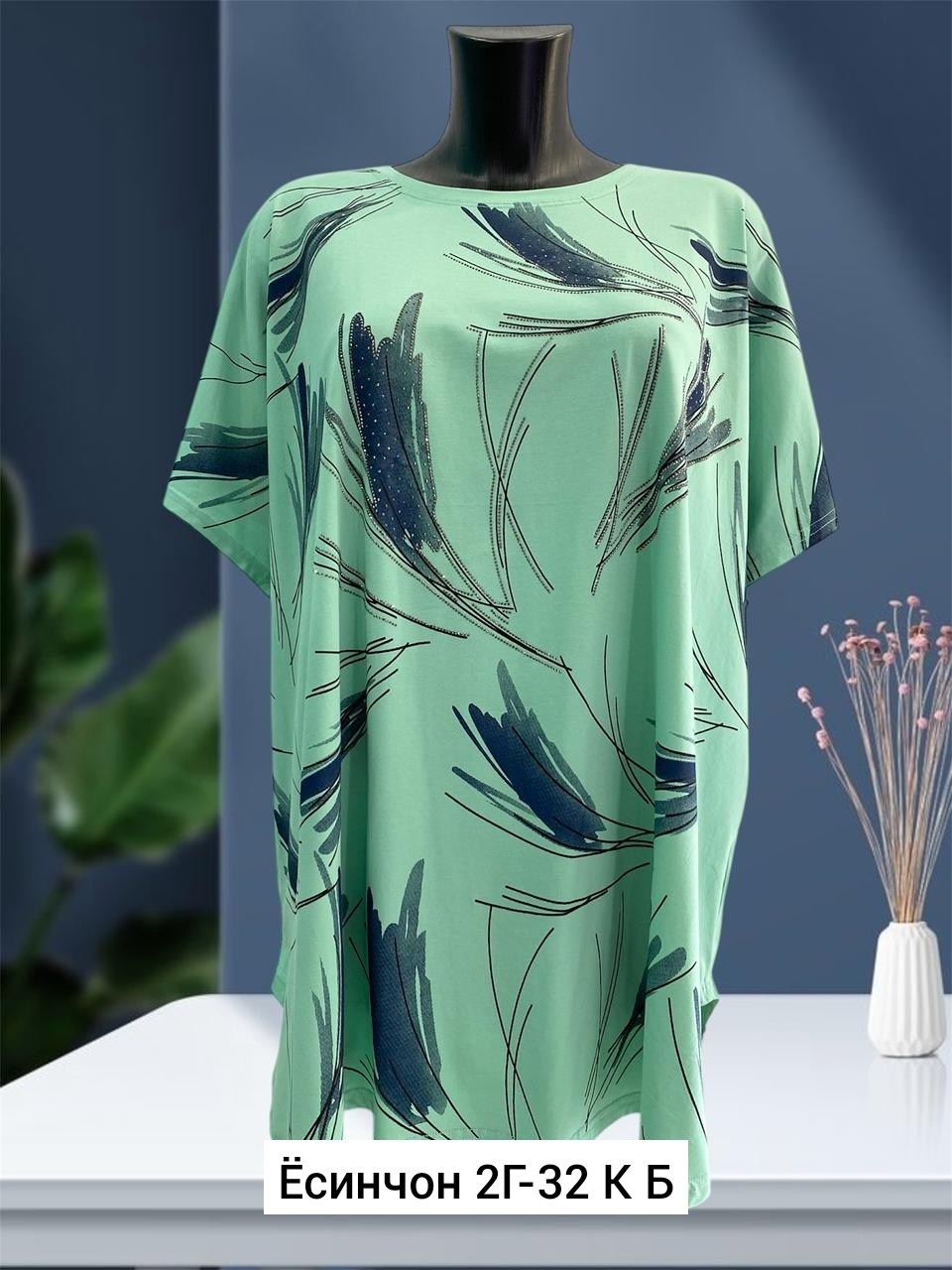 футболки женская,футболки женские больших размеров,,туника нарядная,