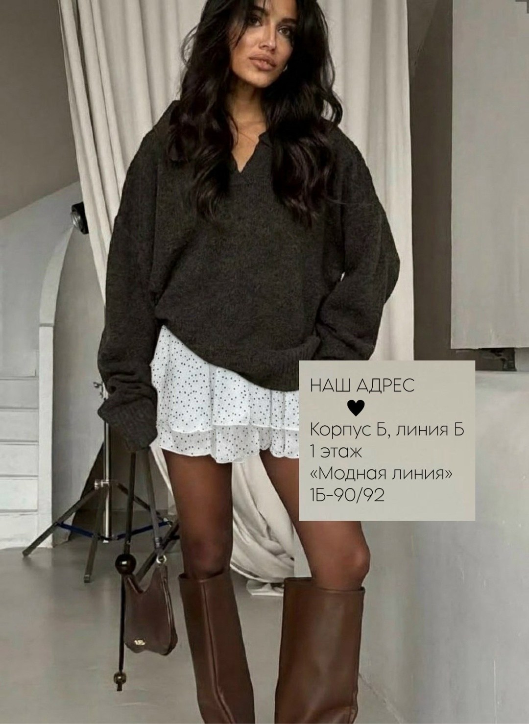 свитер женский,свитер оверсайз с горлом вязаный jein,свитер женский оверсайз,свитер,женская кофта