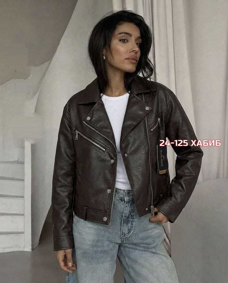 куртка косуха кожаная,куртка женская косуха кожаная,куртка косуха,куртка косуха женская,женская кожаная куртка