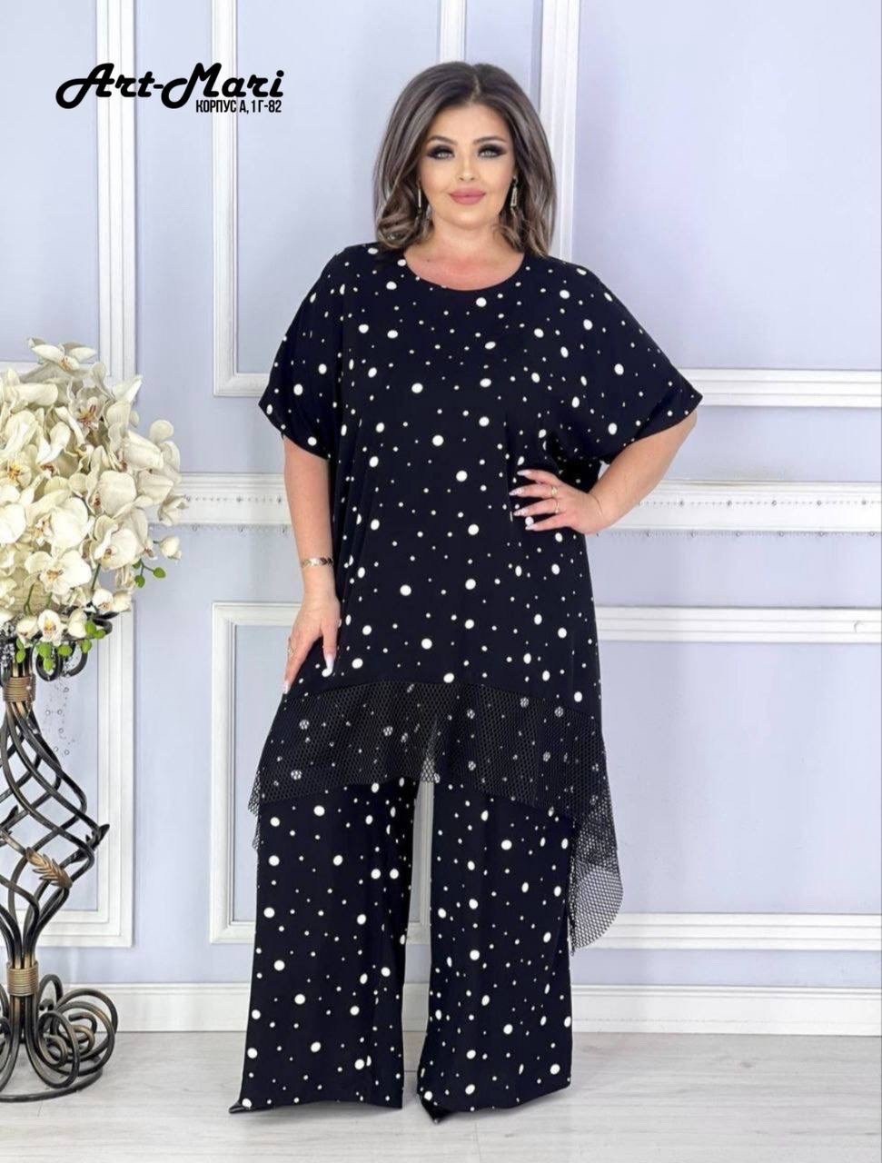летний костюм больших размеров,женский костюм,костюм двойка,женский костюм больших размеров,
