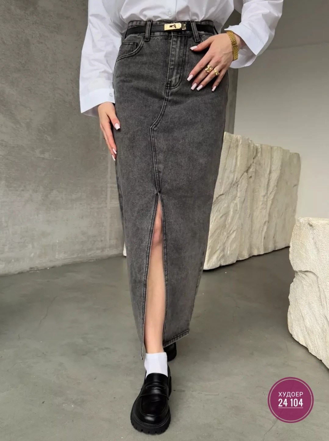 джинсовая юбка,юбка джинс,юбка джинсовая миди с разрезам,юбка женская,юбка джинсовая длинная с разрезом спереди