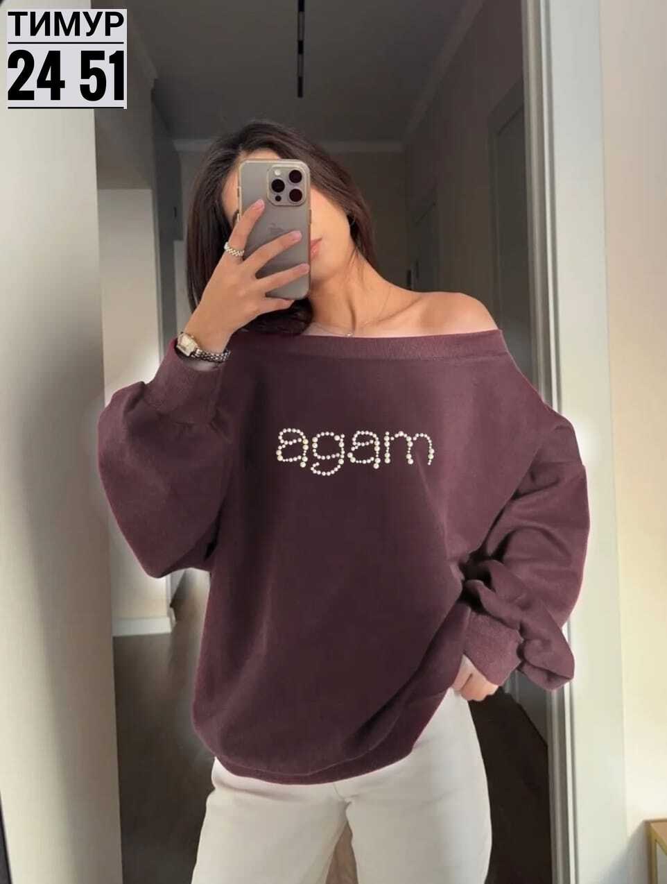 свитшот женская,повседневный свитшот,кофта женская,стильная кофта,толстовки свитшот