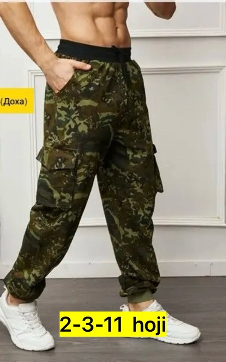 брюки камуфляжные,камуфляжные штаны,джоггеры брюки,брюки камуфляж,камуфляжные джоггеры