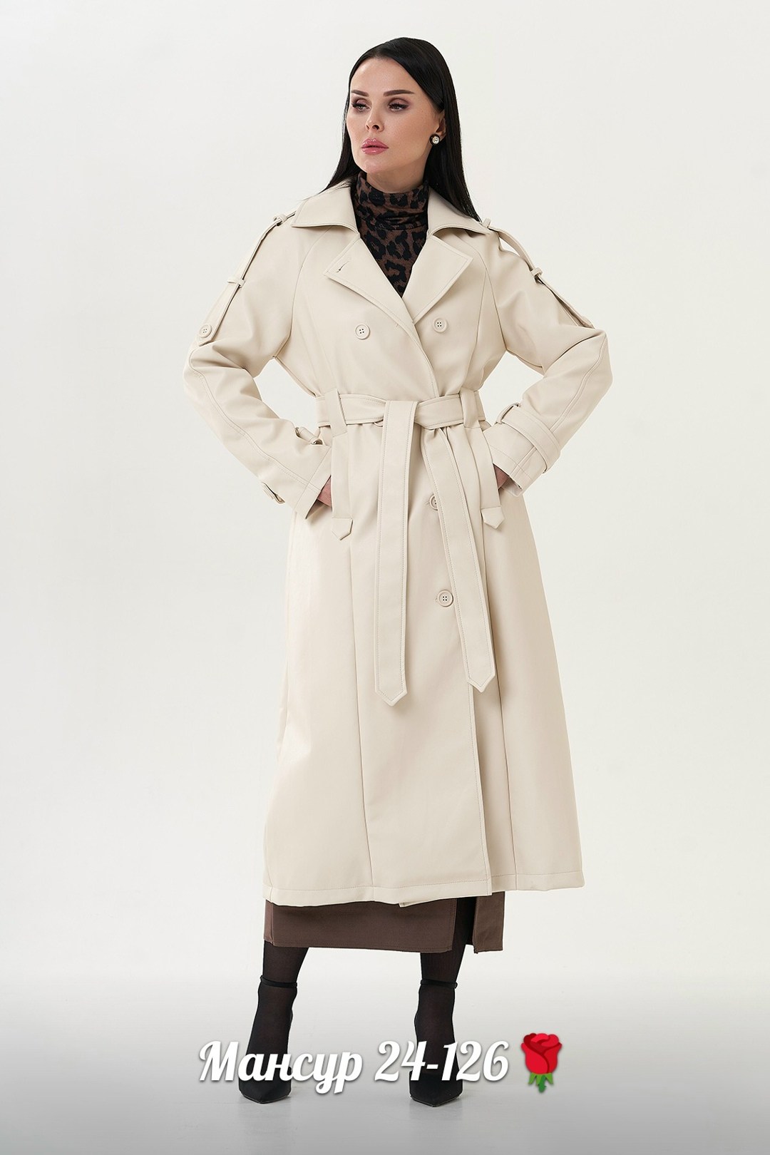 плащ зарина бежевый,плащ из экокожи,тренч плащ,плащ женский,женский плащ миди