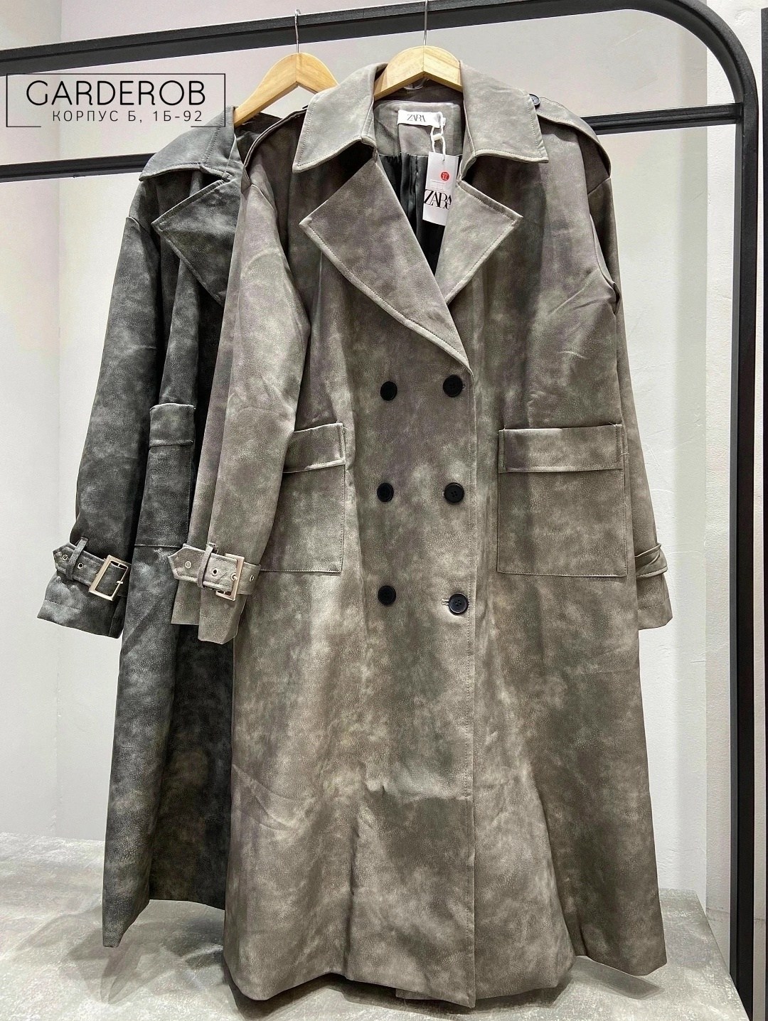 тренч эко кожа арт.5125167,тренч эко кожа,женский плащ,тренч,замшевый тренч