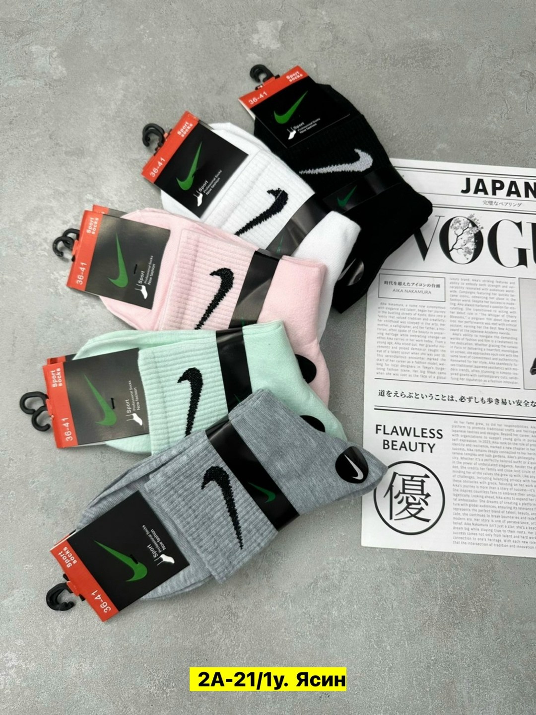 носки nike низкие спортивные набор 10 пар,носки найк,носки спортивные женские,комплект носки мужские,носки спортивные короткие набор 10 пар