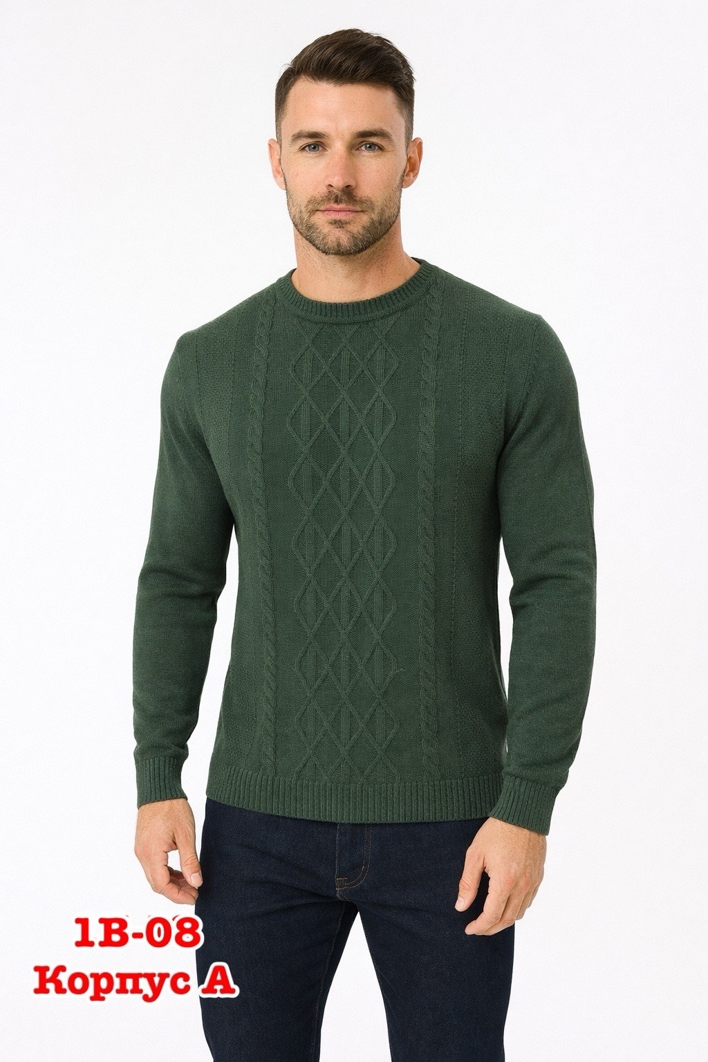 джемпер для мужчин,мужской джемпер кофта,свитеры мужские,джемпера мужские,свитер джемпер