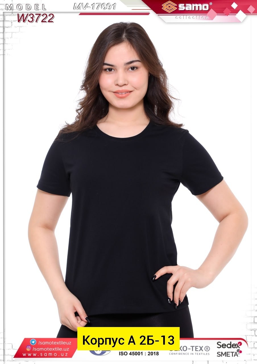 женская базовая футболка,футболка женская,базовая однотонная женская футболка,базовая футболка,футболка женская оливковая