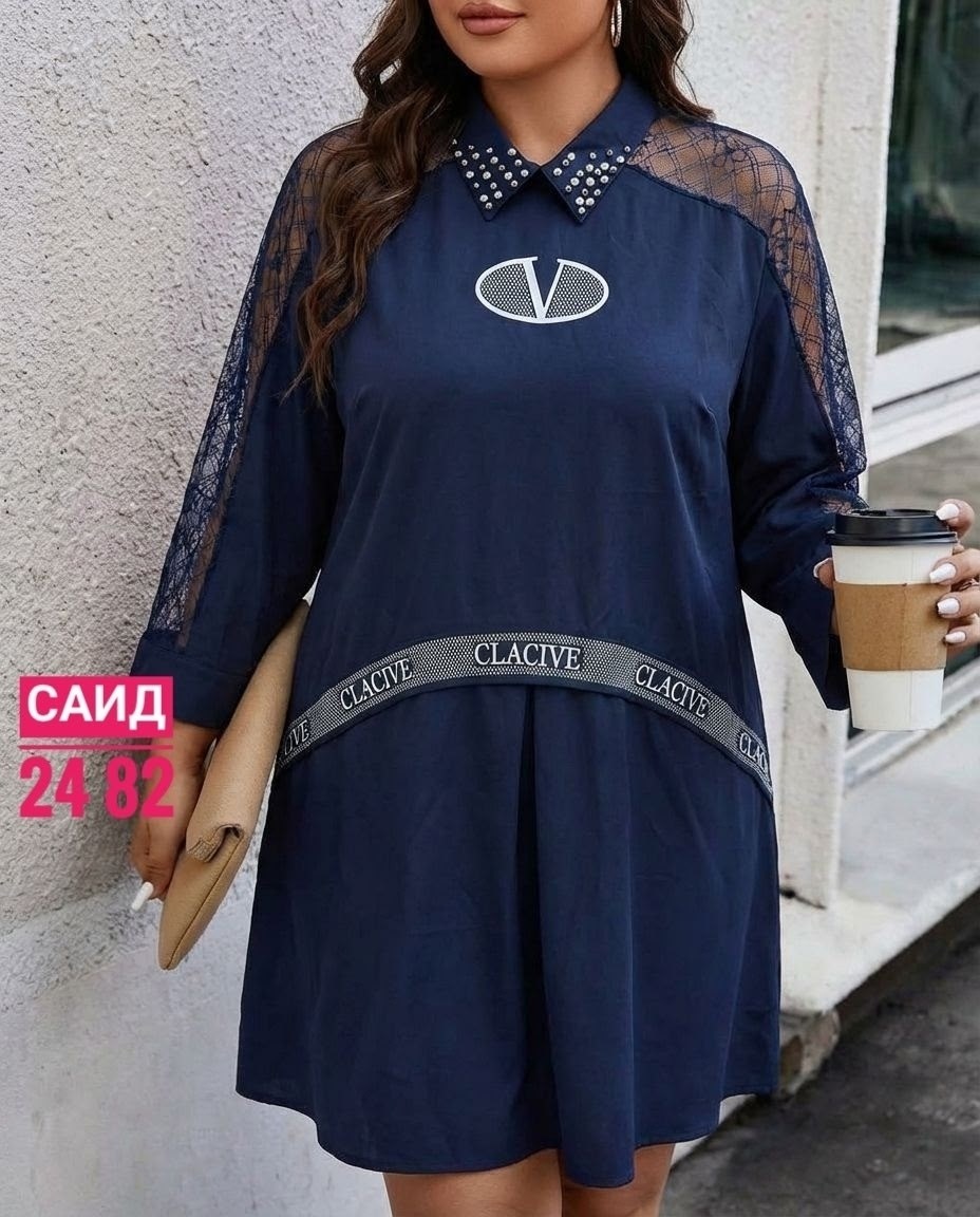 кофта женская,женская туника большие размеры,туника женская,туника нарядная,блузка кофта