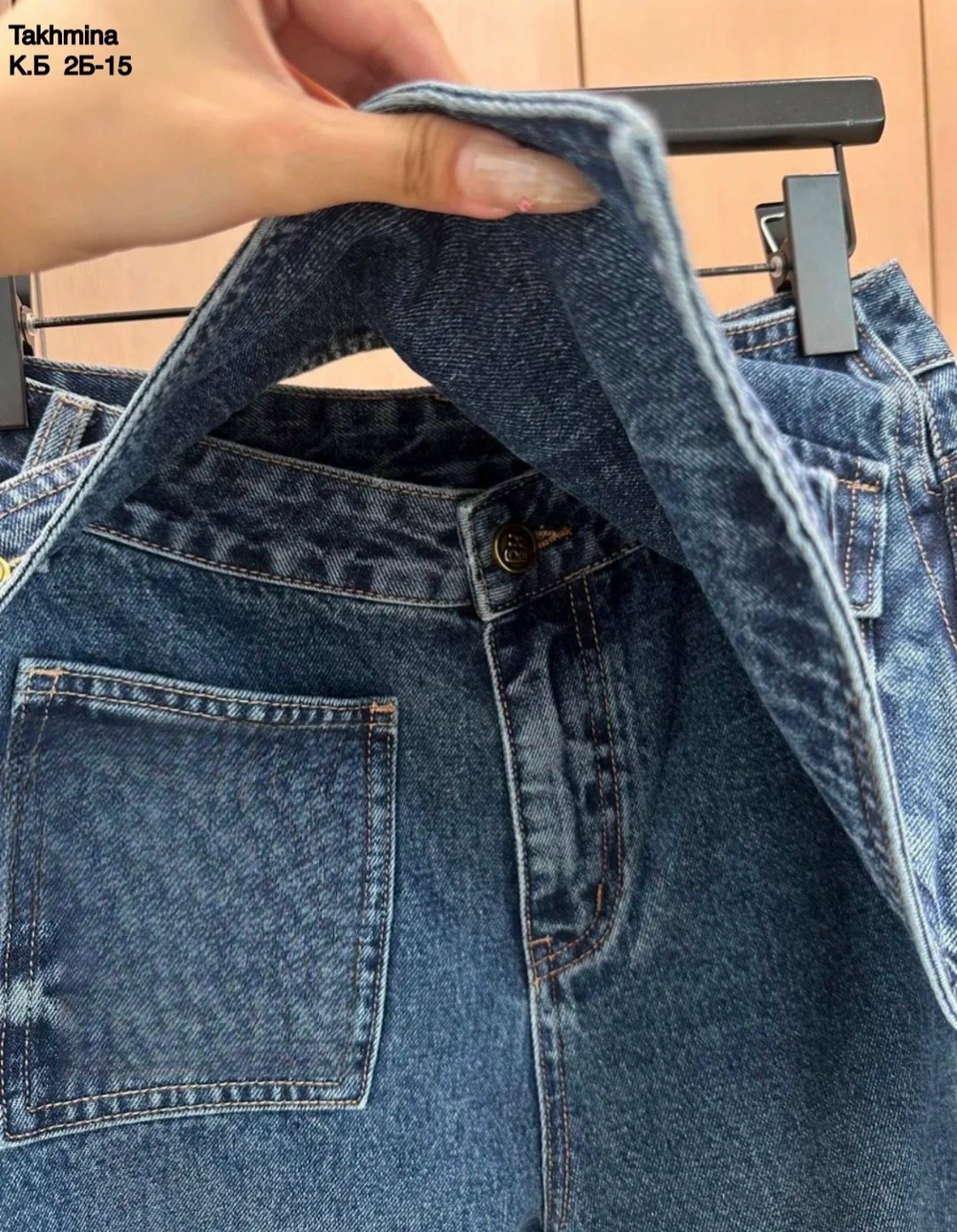 джинсы широкие,джинсовые брюки,асимметричные широкие женские джинсы с высокой талией,брюки джинсы,женские широкие джинсы