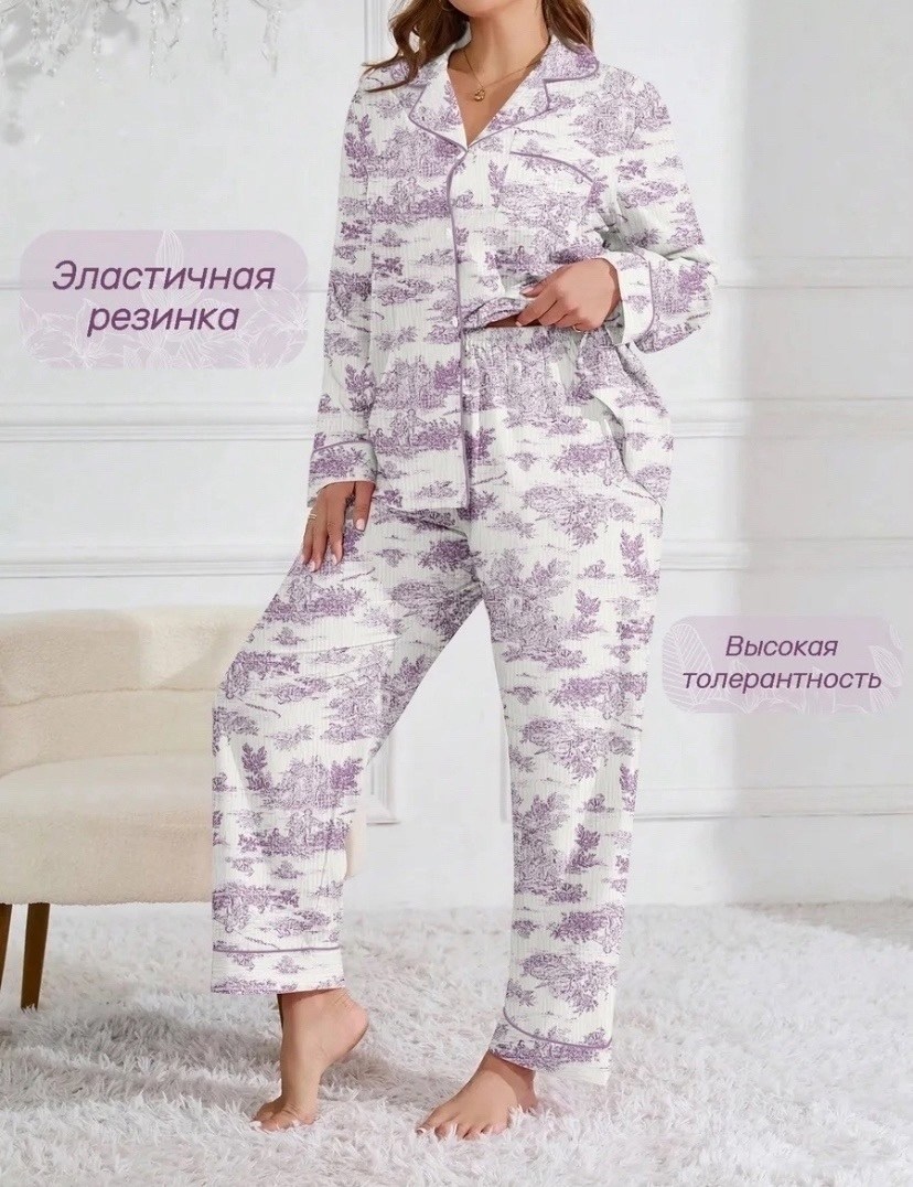 женская пижама домашняя одежда,комплект домашней одежды пижама,женская пижама,женский слип пижама,пижама для женщин