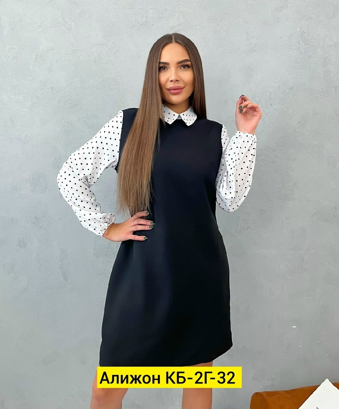 сарафан женский,,сарафан бордовый,сарафан,платья