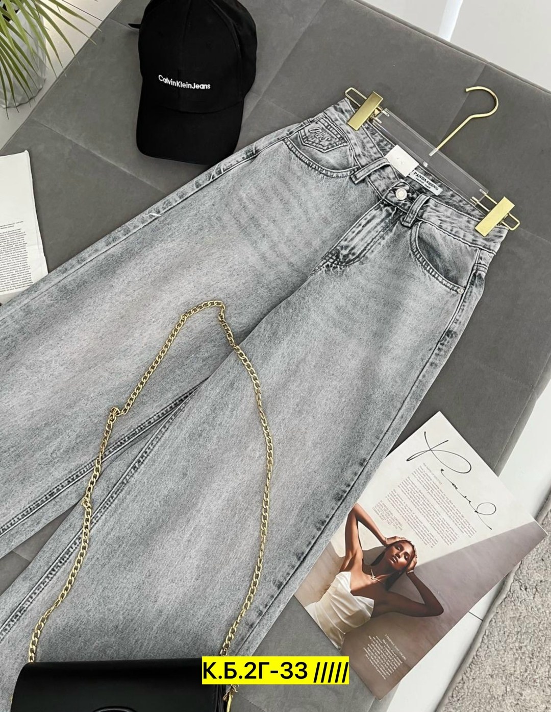 женские джинсы,джинсы,джинсы широкие женские,джинсы широкие,брюки джинсы