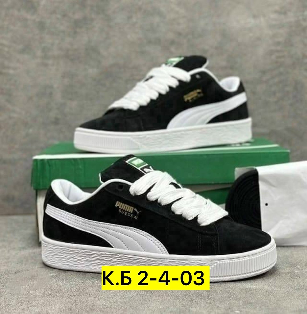 кроссовки puma suede xl,кроссовки мужской puma,кроссовки puma,кроссовки puma suede,