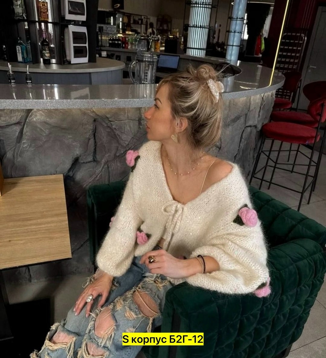 вязаный кардиган,женский вязаный кардиган,кардиган с объемными цветами,вязаный кардиган с объемными цветами,кардиган кофта