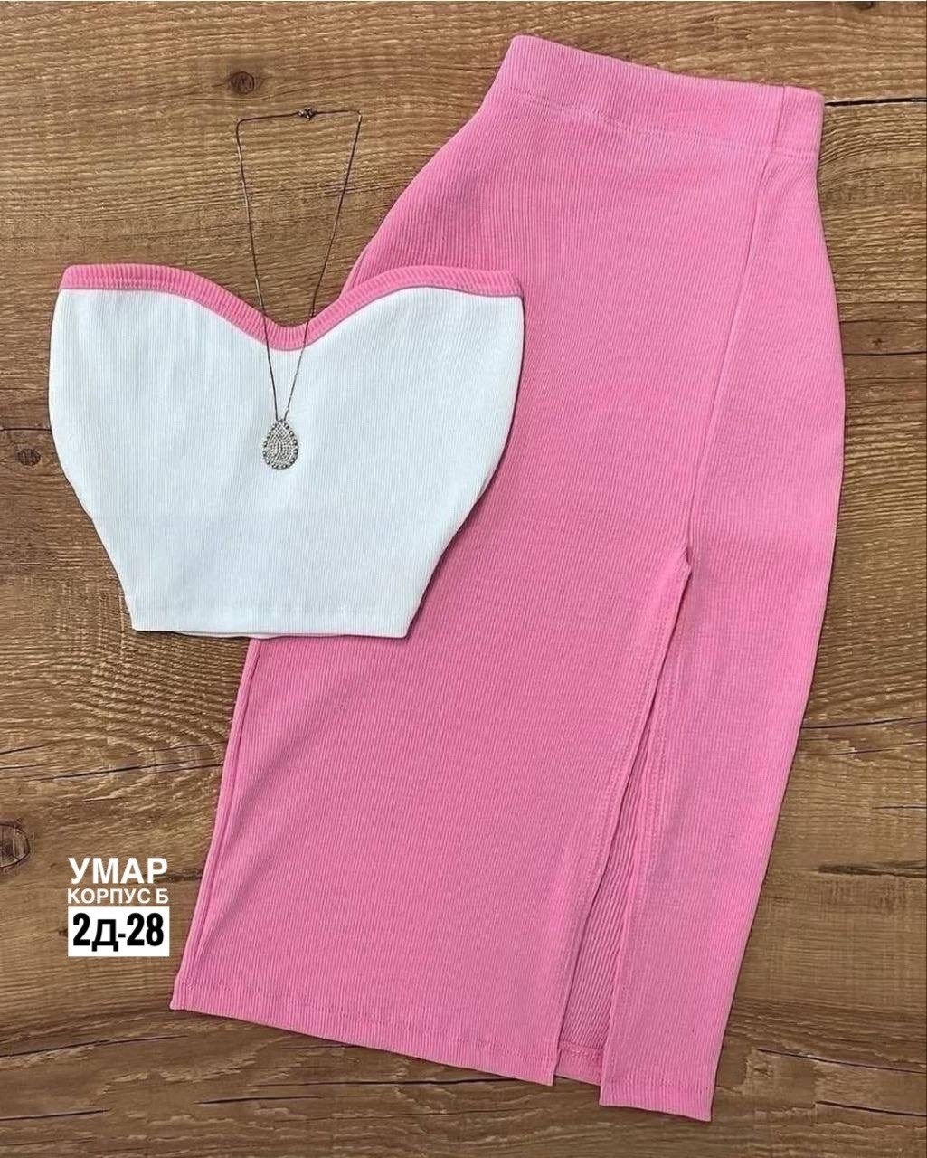 костюм двойка лапша,костюм лапша женский,женский костюм двойка,костюм с юбкой,костюм с юбкой женский