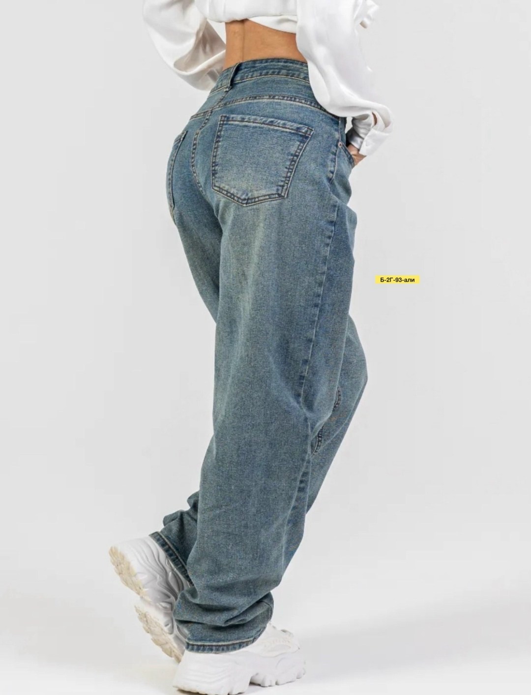 джинсы женские,модные джинсы,джинсы,джинсы оверсайз,джинсы брюки
