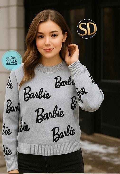 свитер женский кофта,свитера женские,женская кофта,свитер кофта,джемпер женский свитер