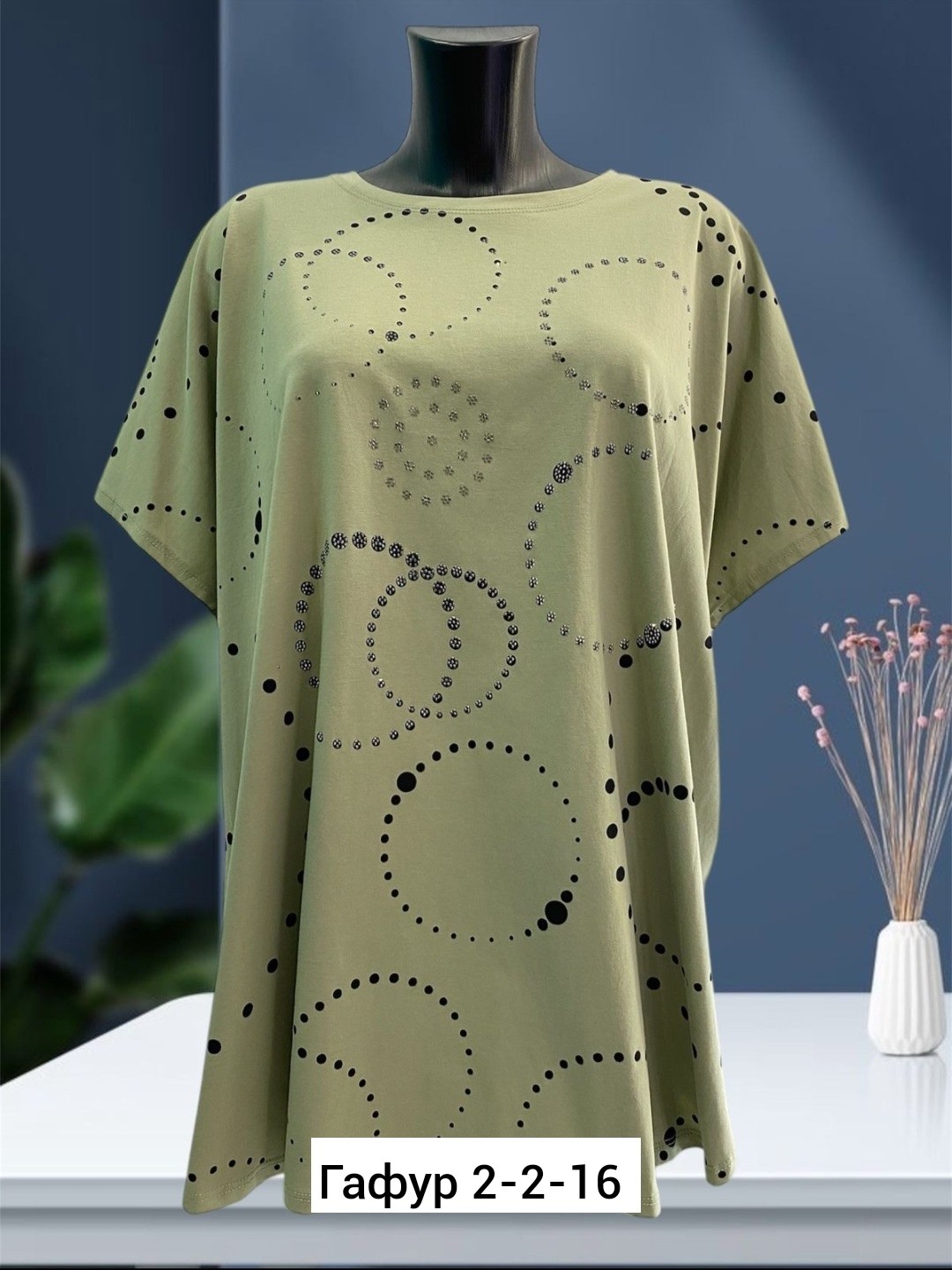 футболки женские больших размеров,футболки женская,,женская кофта,туника нарядная