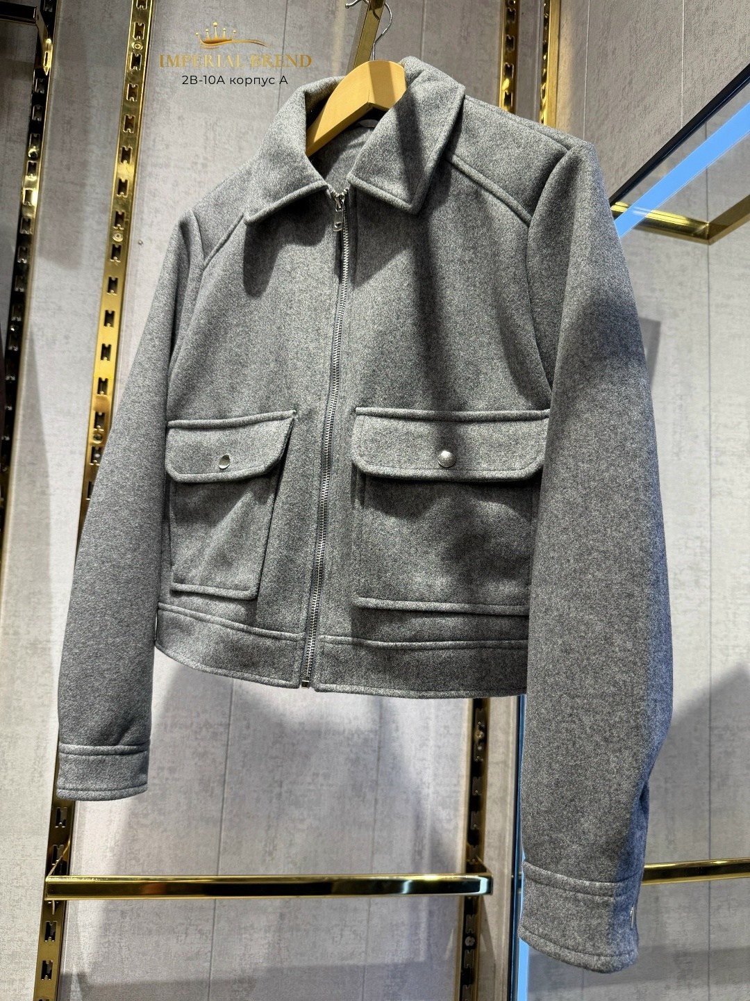 куртка,куртка с воротником,женская куртка,короткое пальто,шерстяная куртка