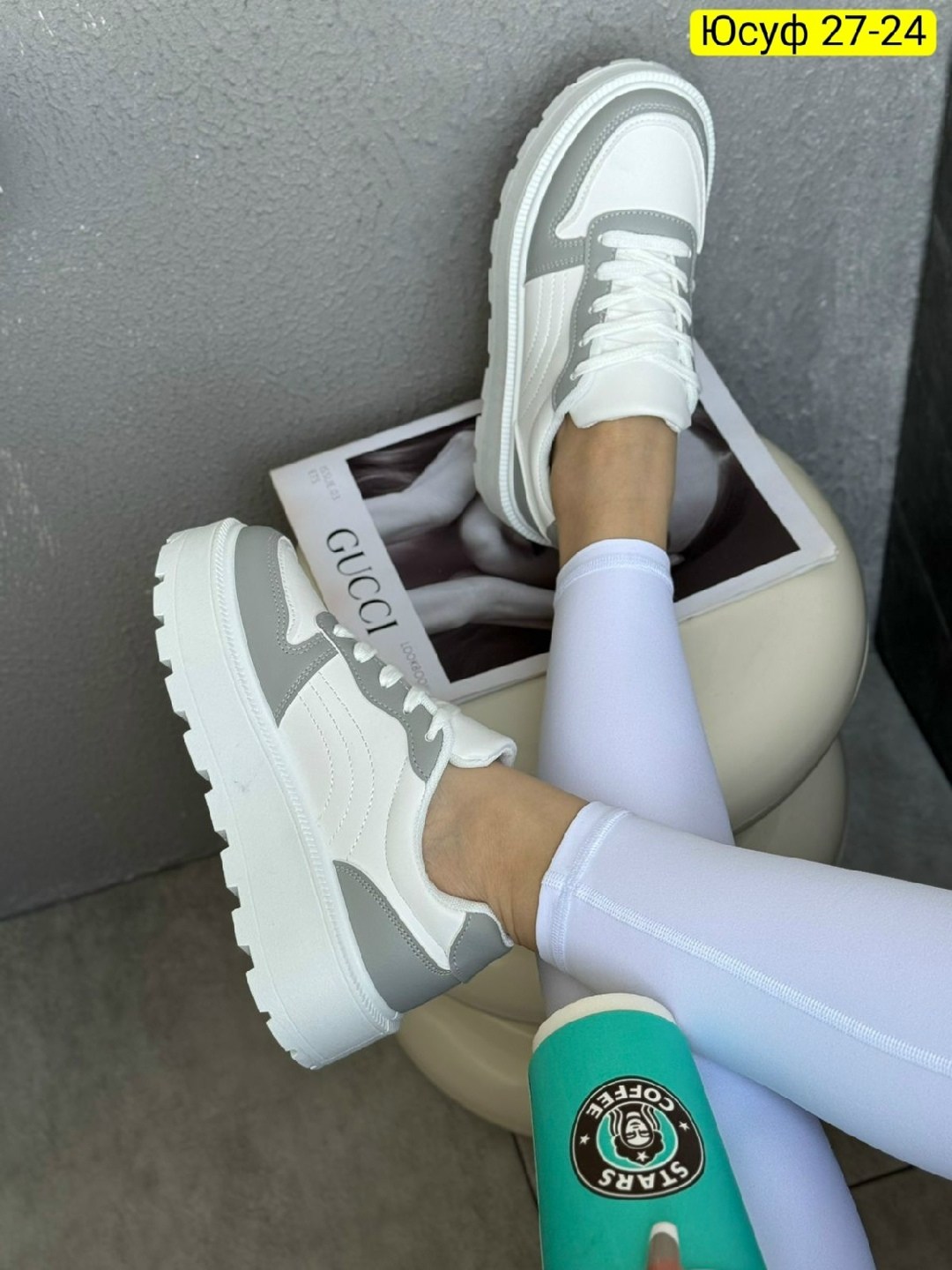 ,женские кроссовки,спортивная ,белые кроссовки,кроссовки эко