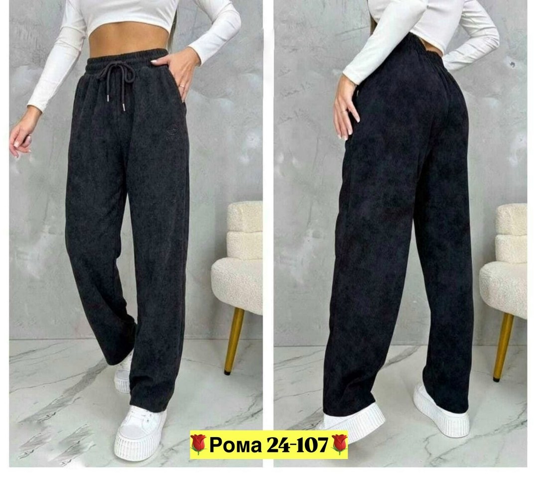 штаны вельвет,спортивные брюки женские,штаны женские,женские повседневные брюки,джинсы брюки