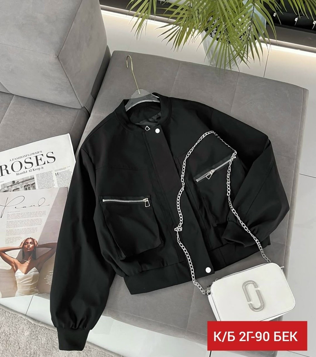 куртка бомбер,бомбер женская куртка,куртка оверсайз,женская куртка,бомбер женский beluxstar bomber-k23 черный m