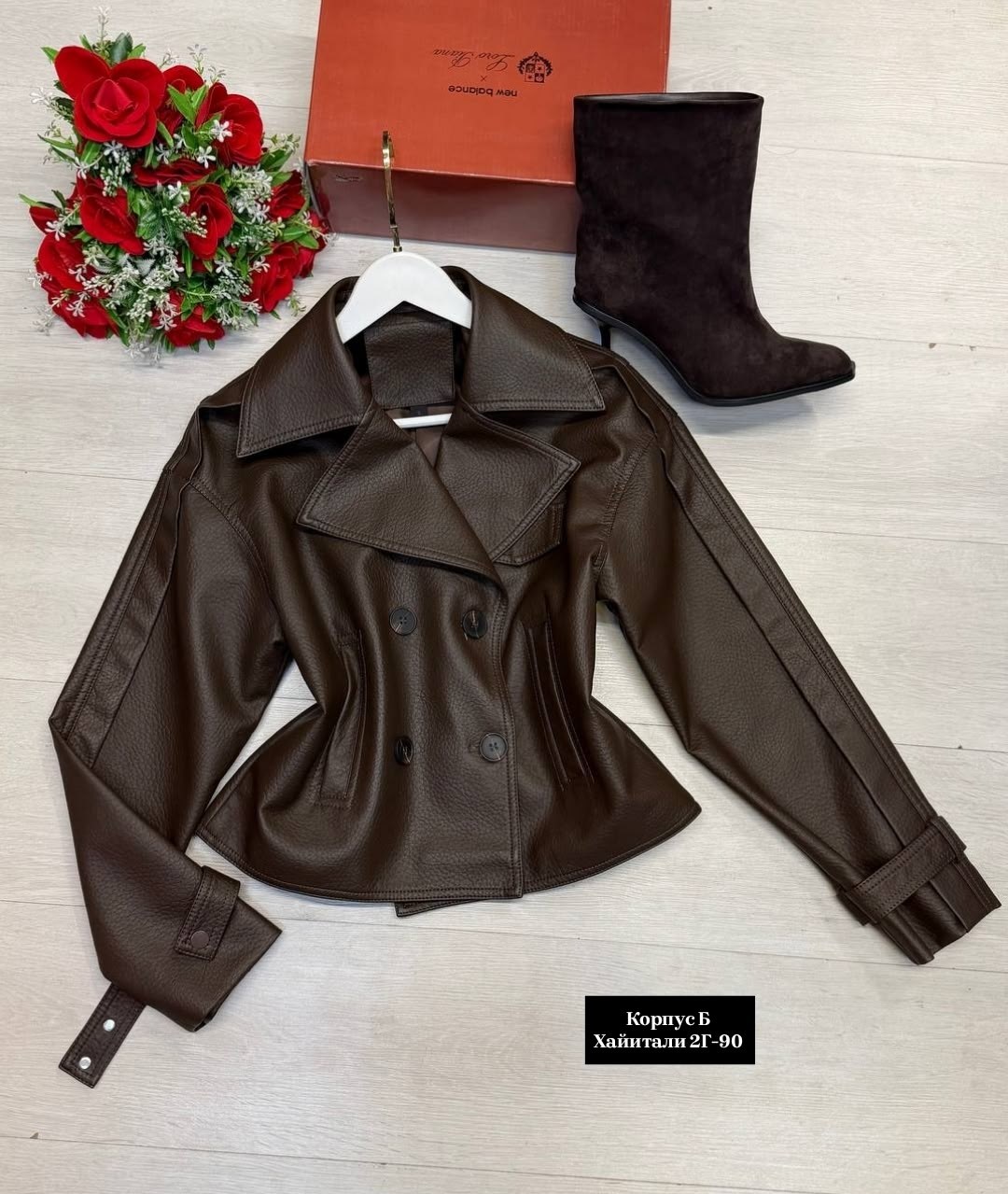 кожаная куртка,женская кожаная куртка,куртка косуха,кожаная куртка косуха,куртка