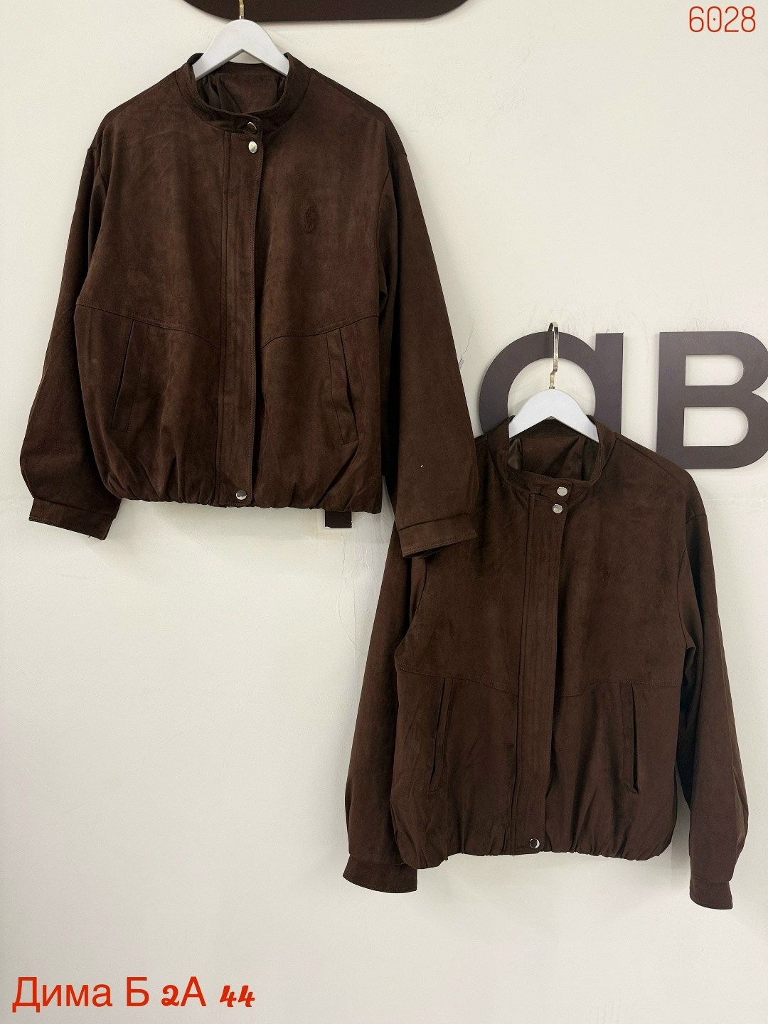 куртка замшевая,куртка женская,короткие куртки,женская куртка бомбер из эко замши коричневого цвета,куртка