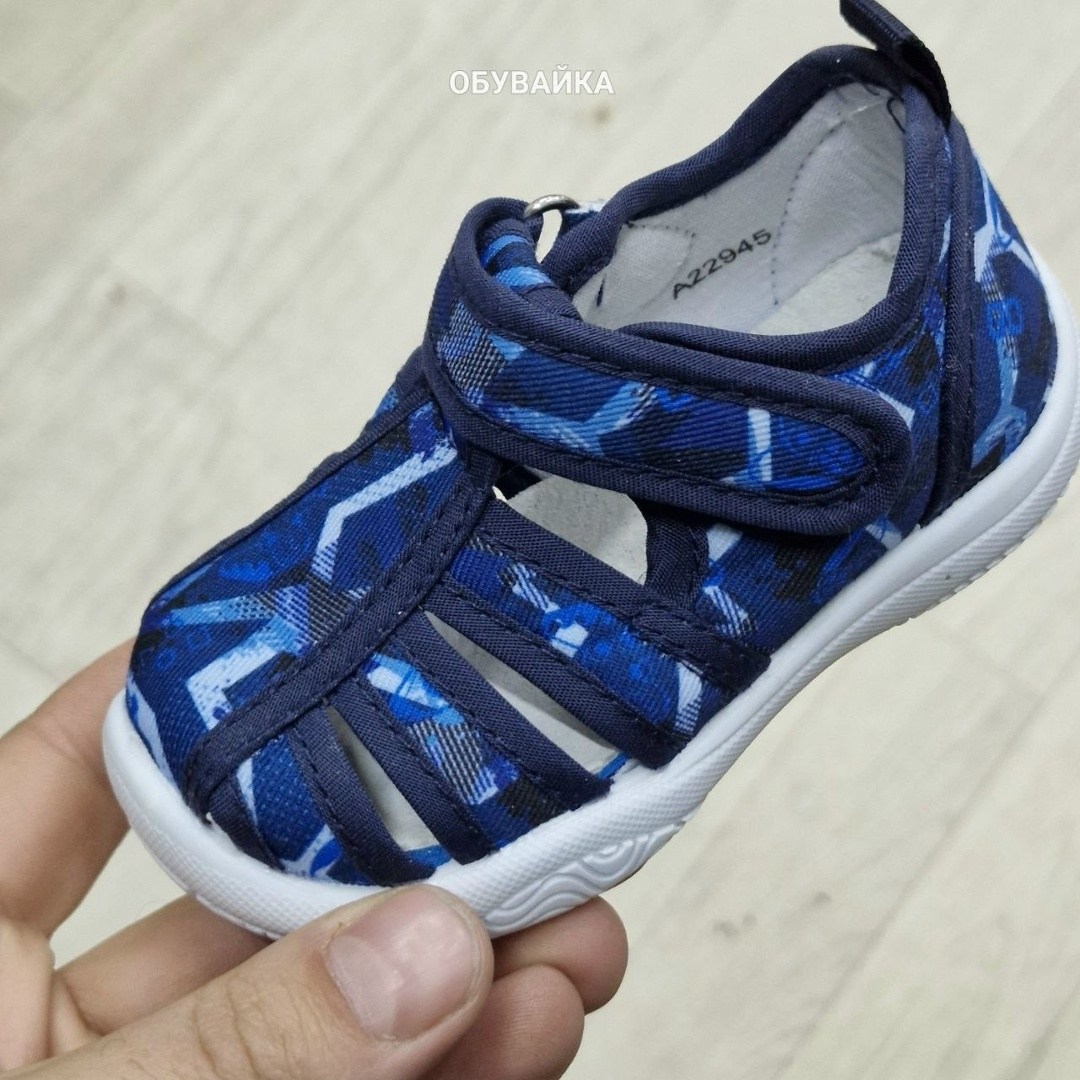 ,сандалии для мальчика,капика босоножки для мальчика,детские сандалии,сандалии