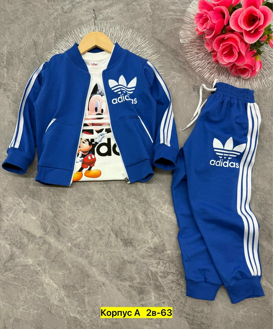 детский спортивный костюм adidas,детский костюм спортивный,костюм adidas,костюм детский,детские костюмы