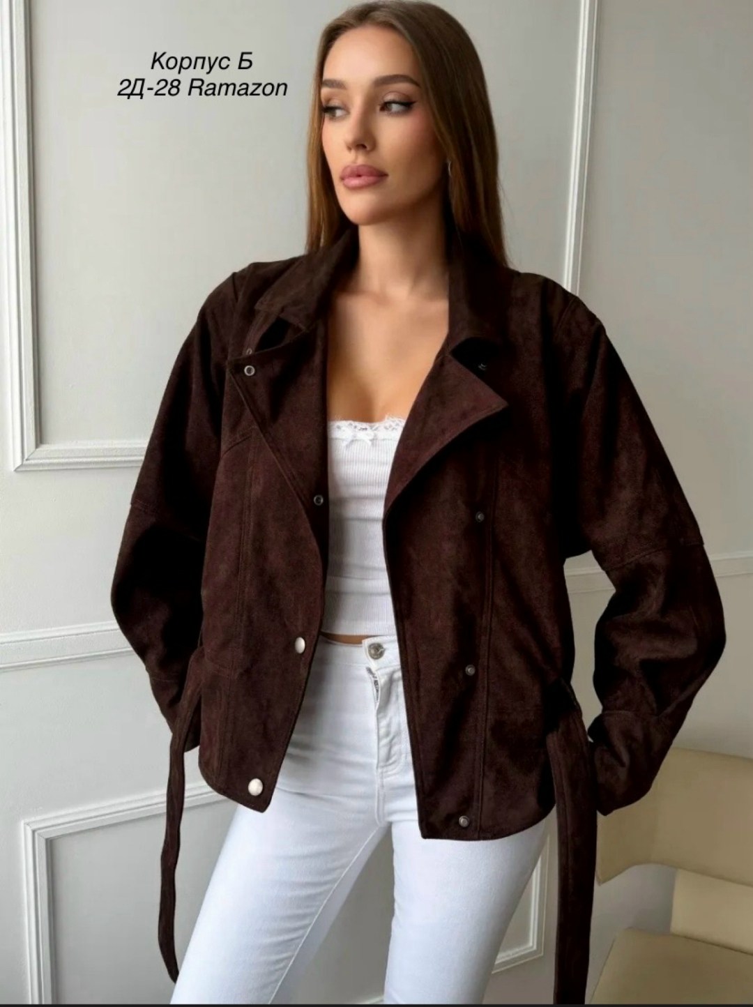 женская куртка бомбер из эко замши коричневого цвета,куртка замшевая,бомбер куртка замшевая оверсайз премиум x'zotic,бомбер куртка,куртка