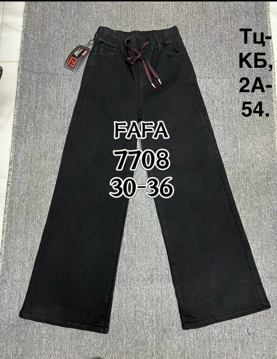 джинсы брюки,штаны для девочки,детские брюки,джинсы детский,штаны для девушек