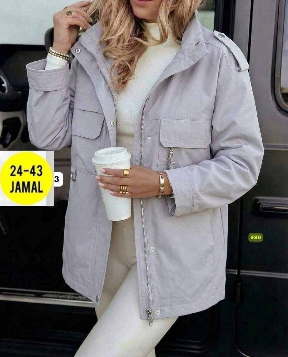 куртка женская демисезонная,женская куртка,куртка демисезонная,удлиненная куртка,куртка