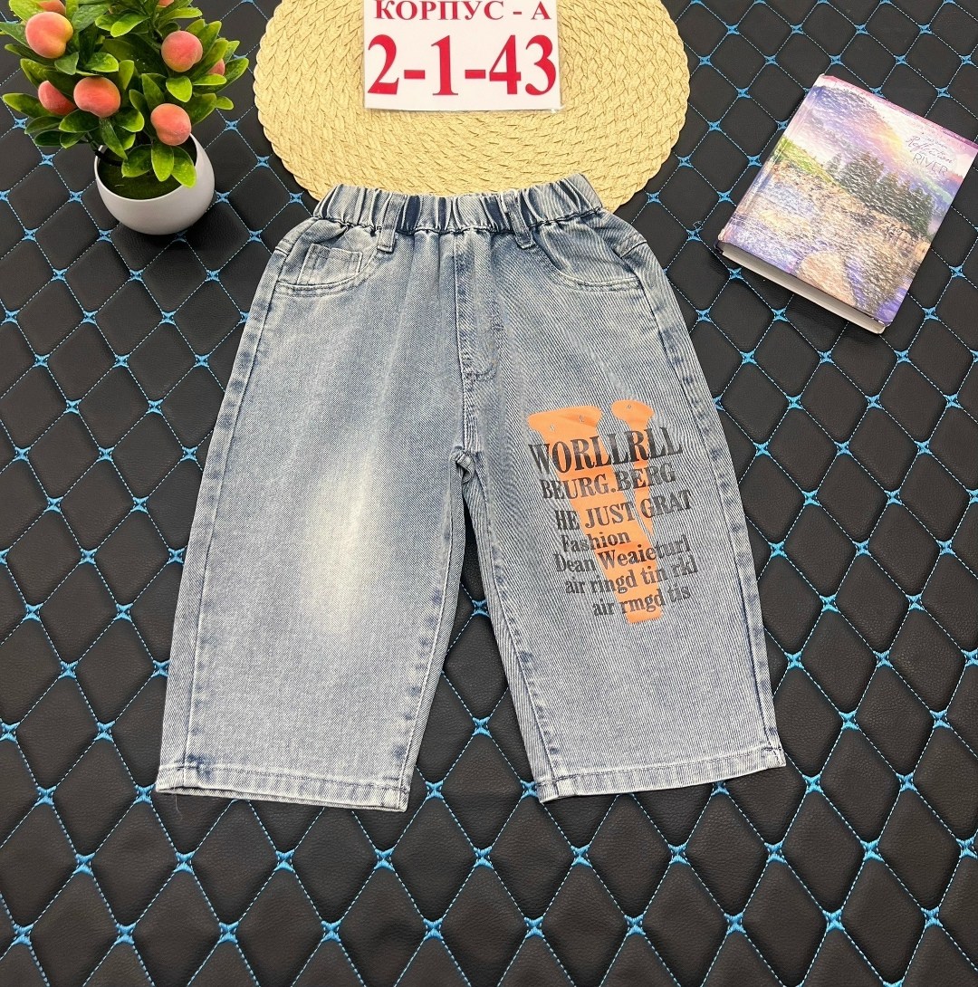 шорты для мальчика джинсовые,шорты на мальчика,шорты детские,джинсовые шорты,шорты джинсовые для девочки