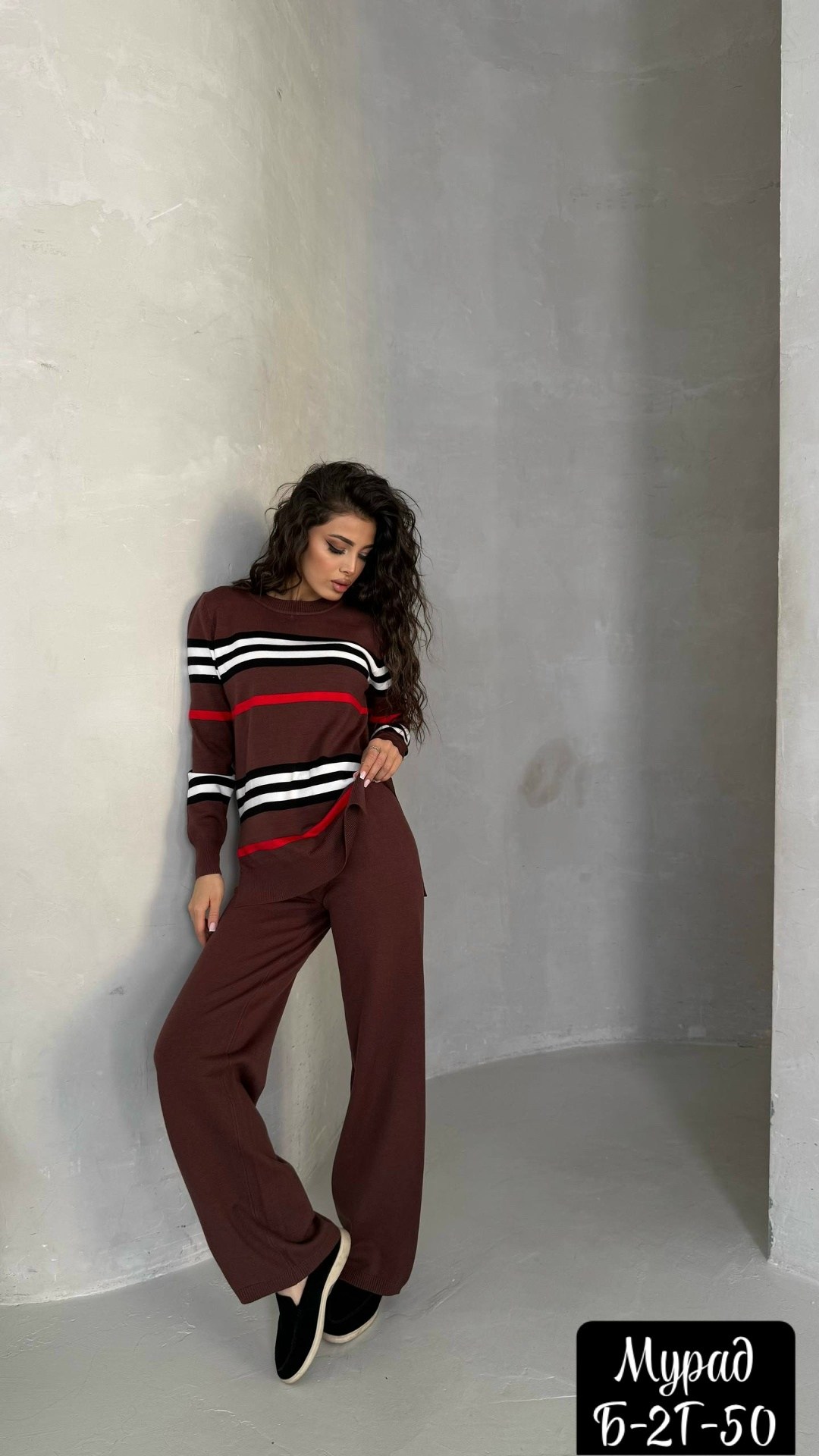 трикотажные костюмы,женские костюмы,костюм кашемировый женский брючный,трикотажный костюм женский,трикотажный костюм с брюками и кофтой в полоску aisha comfort