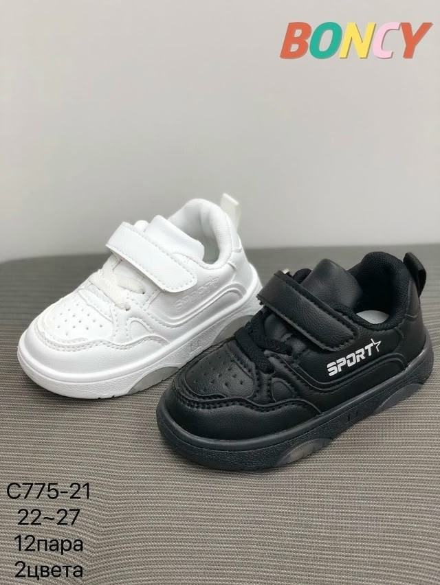 детские кроссовки,кроссовки bbx,кроссовки мальчику,кроссовки капитошка для мальчика,кроссовка детская
