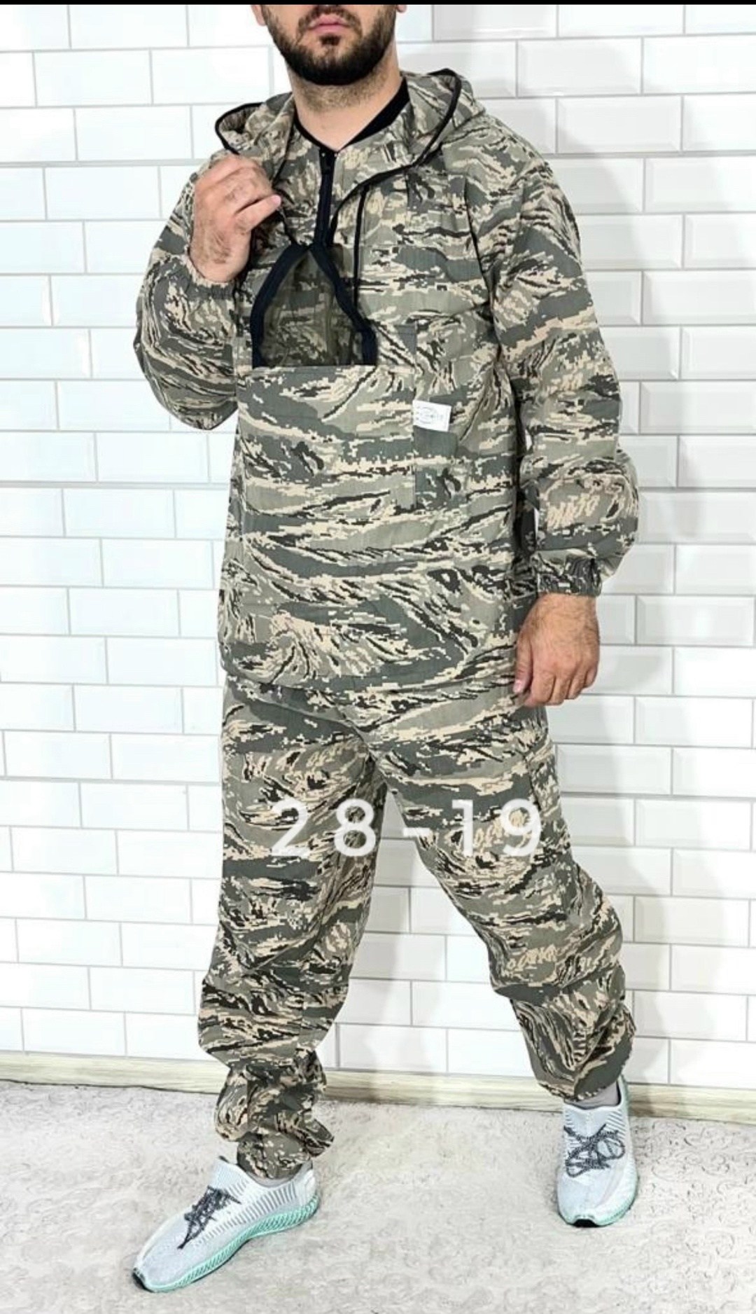 камуфляжные костюмы,костюм горка летний,костюм мужской камуфляжный,костюм горка,костюм рыболовный