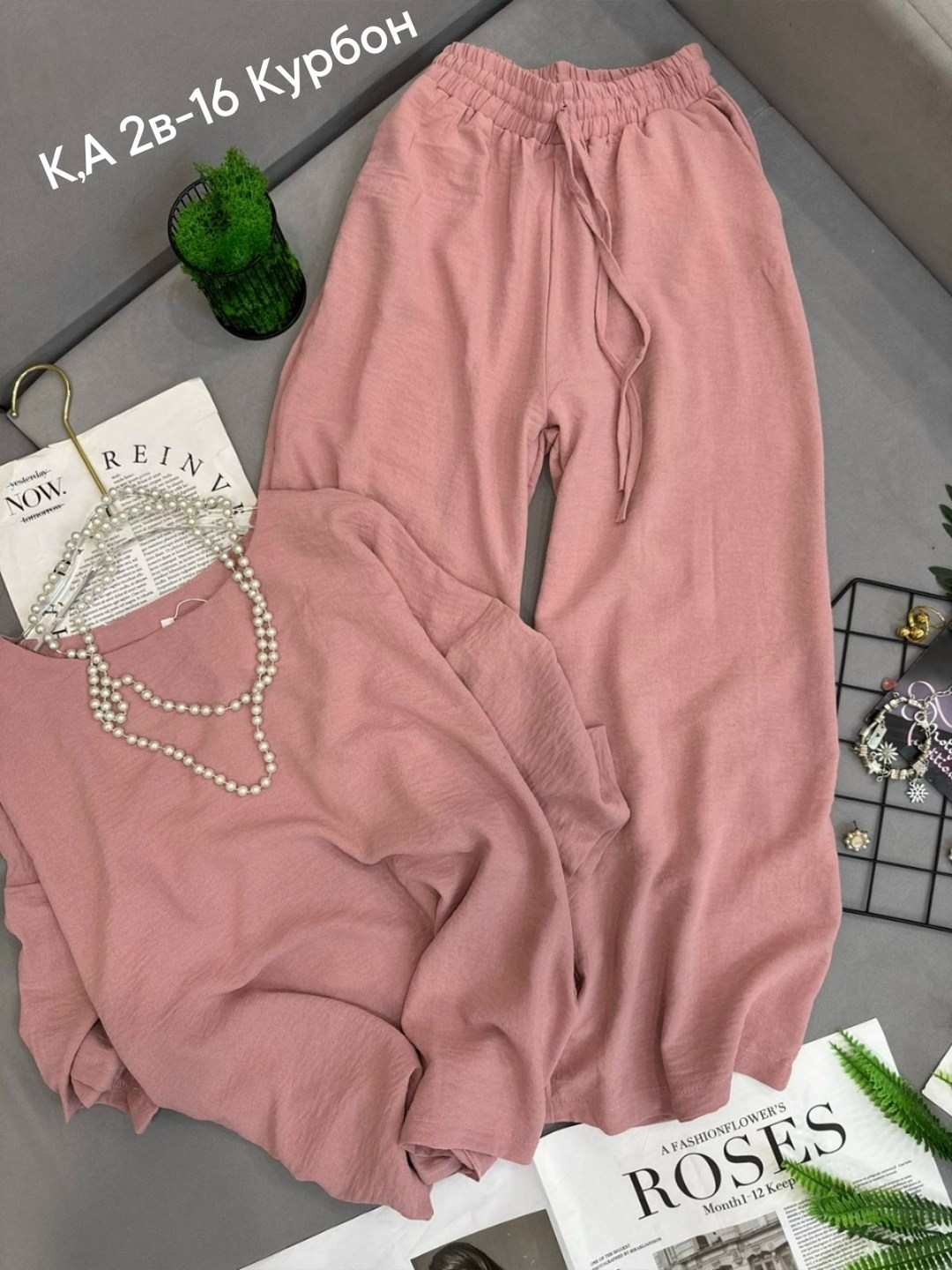 женские костюмы,костюм женский брючный,трикотажные костюмы,стильные костюмы,костюм двойка женская