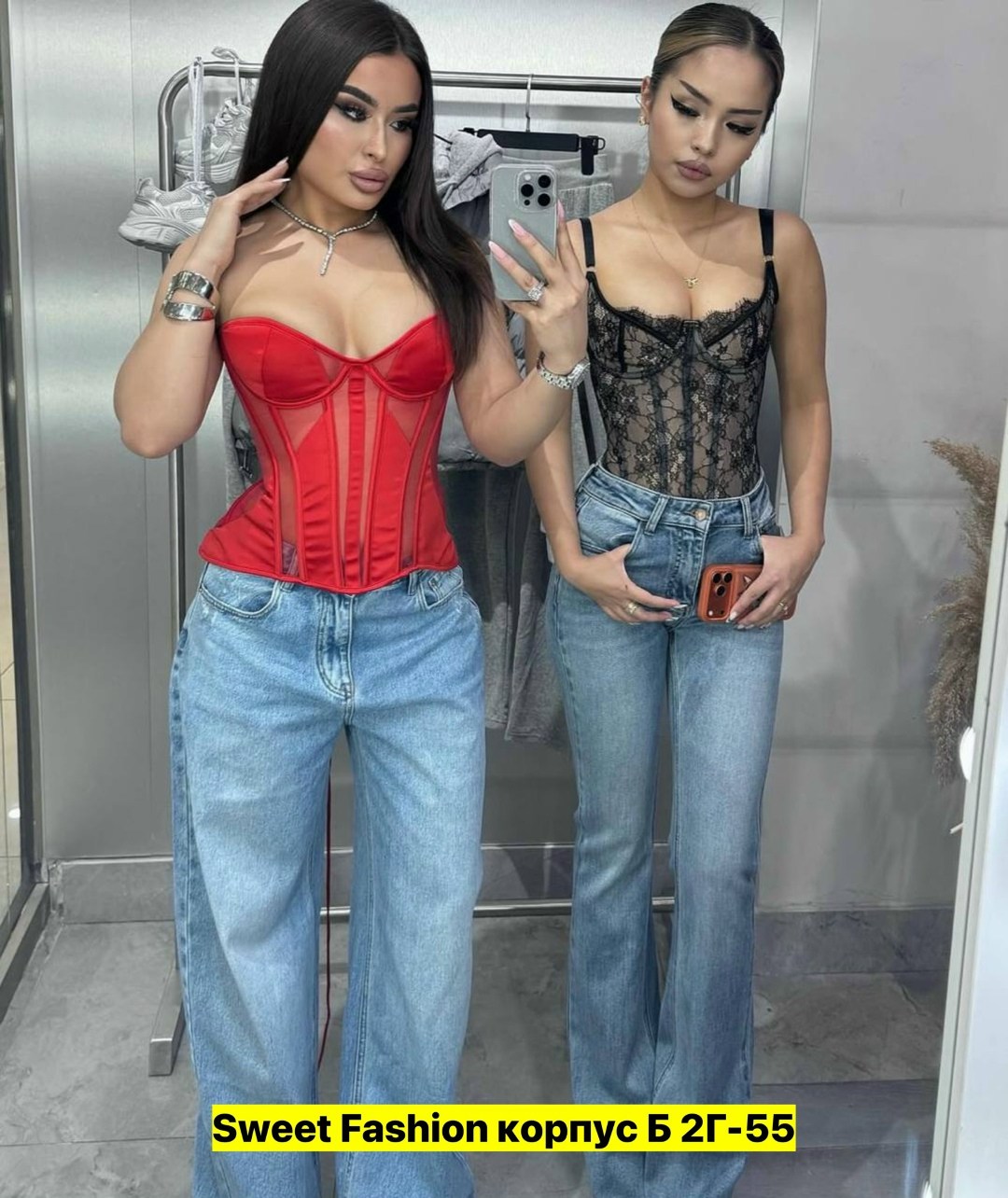 корсет женский,корсет,корсет с чашечками,корсет гипюр,атласный корсет