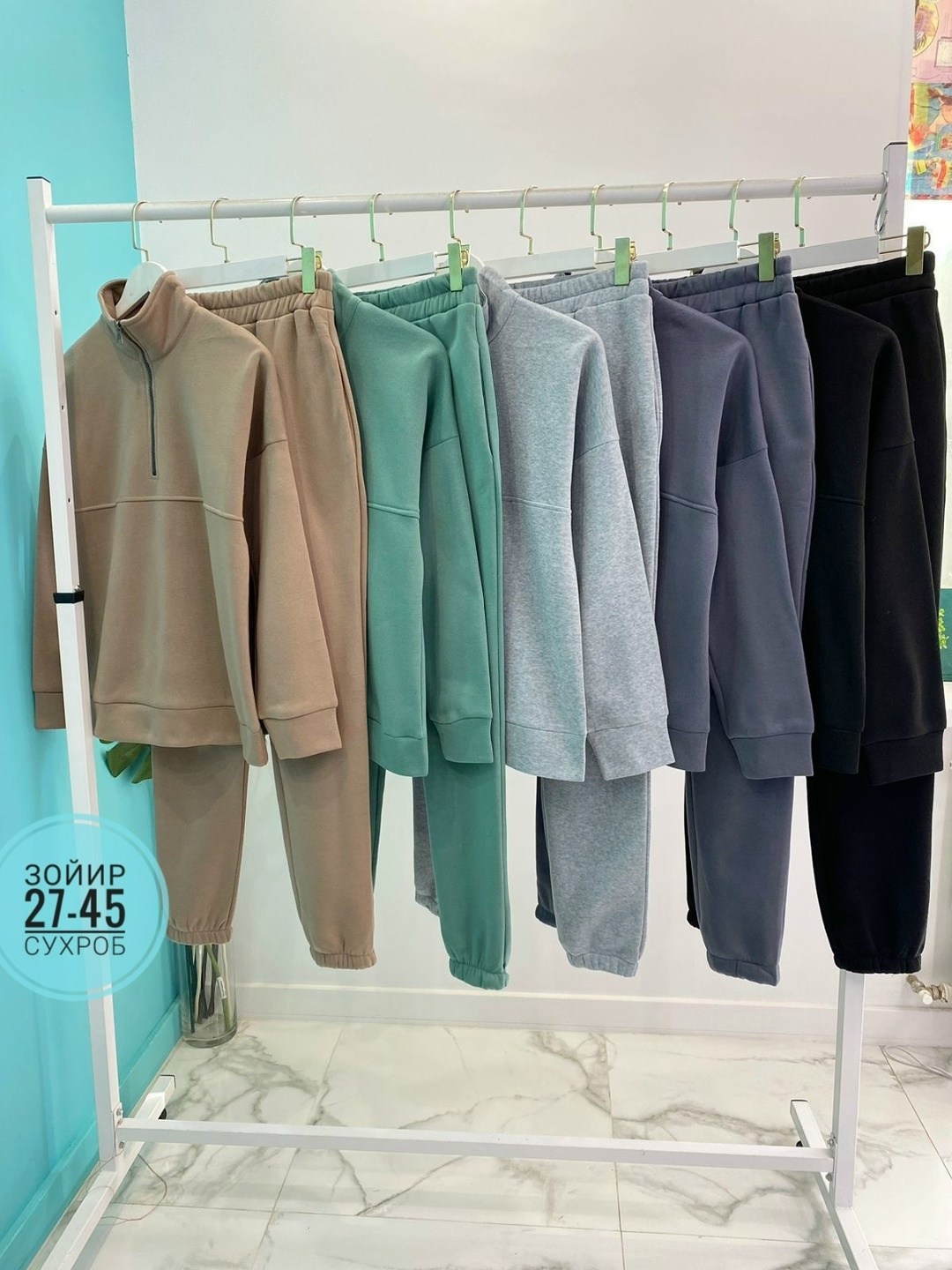 костюм спортивный женский,костюм спортивный женский на флисе,костюм женский на флисе,спортивный костюм,костюм на флисе